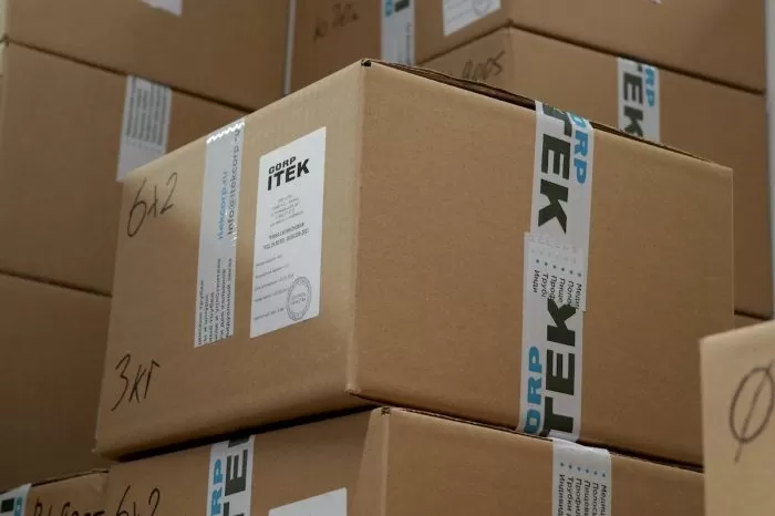 7. Упаковка и маркировка