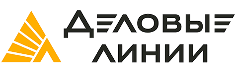 Деловые линии