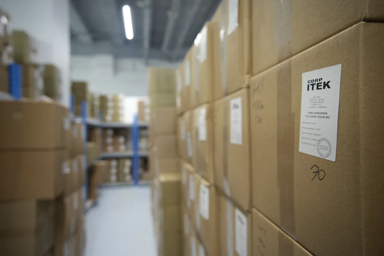 Производим. 
Храним. 
Отгружаем.